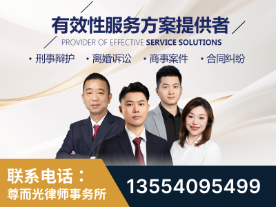 商洛-企业展示图