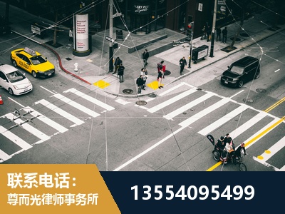商洛-刑事诉讼律师