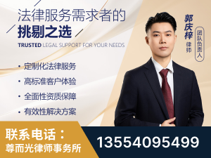 商洛-企业展示图