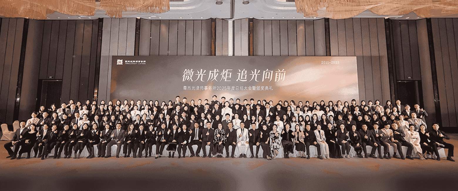 商洛-首屏背景图