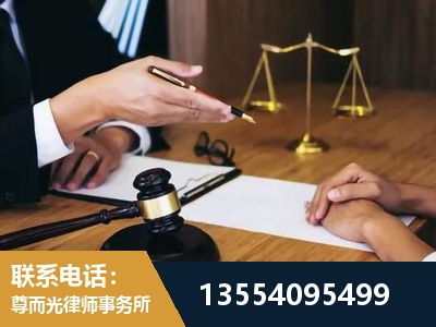 商洛-婚内出轨离婚律师