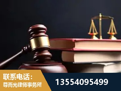 商洛-独创办案方法论 + 三级质控